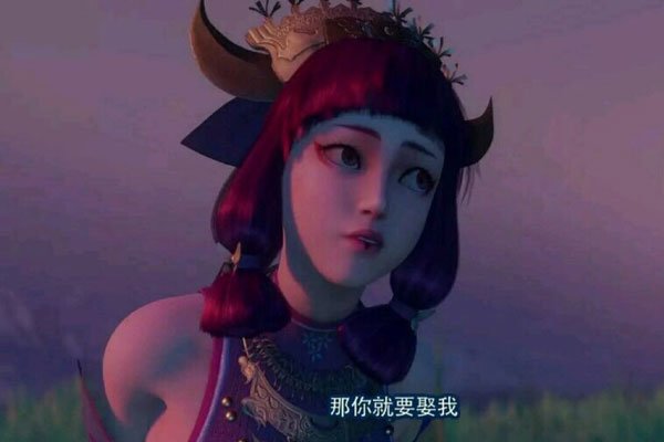 蚩梦说的是什么方言 历史上原型是谁