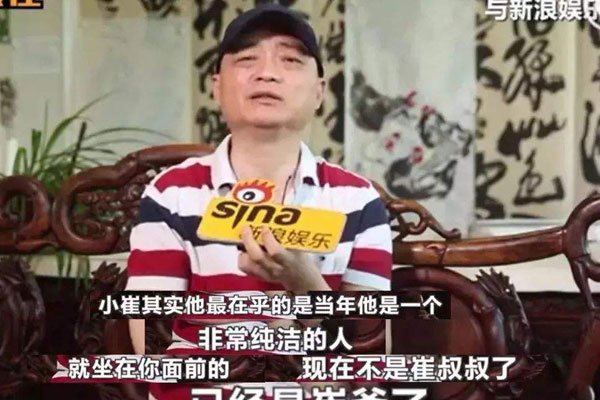 ����ԪΪʲôͻȻ��ʧ�� �ݻ��˺ܶ��˵����浰��