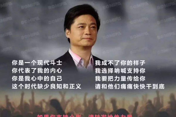 ����ԪΪʲôͻȻ��ʧ�� �ݻ��˺ܶ��˵����浰��