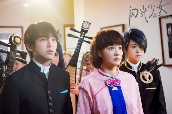 闪光少女唢呐为什么赢几千万的票房肯定是血亏