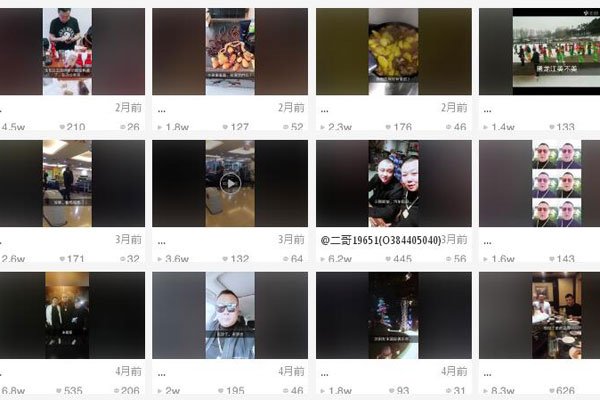 ����������ô������ �����Ǻ������