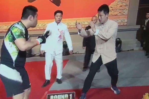 ��������ko���� Ӯ���˱����ͽ�������������