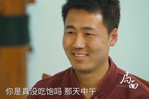 徐晓东被ko了吗 赢得了比赛就骄傲的翘起来了