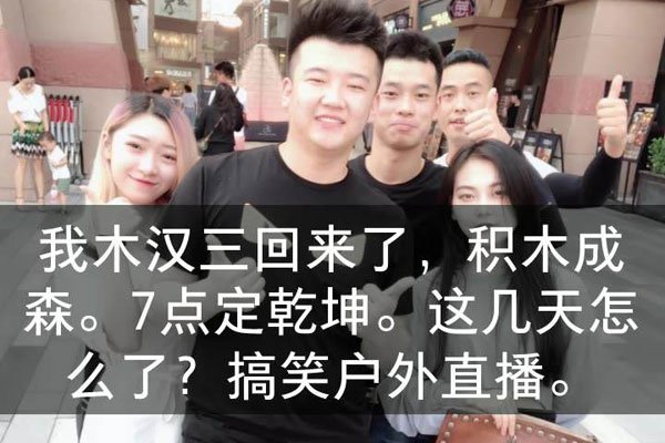 ����ľɭ�������� ��Ǯ�ĸ���������