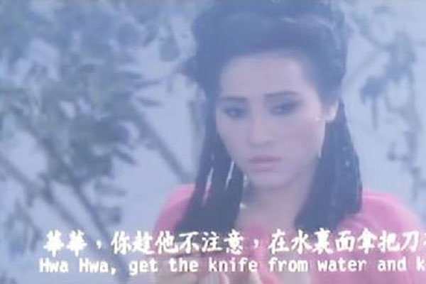 香(xiāng)港女星李月仙个人资料 漂亮在扎堆的艳星中不怎样