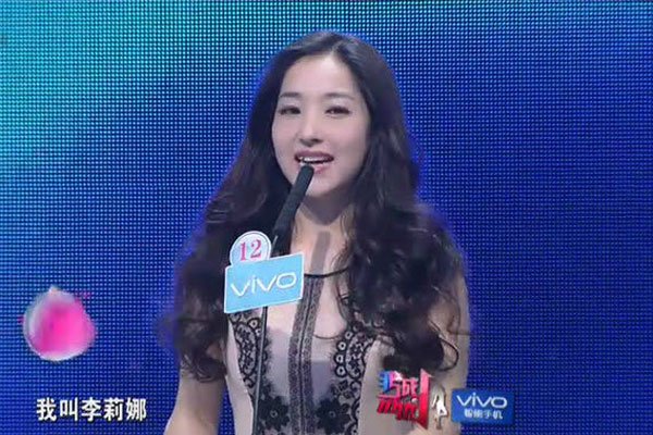 ����������˭ǣ�ֵ� ��ǣ�ֳɹ�����138�ڽ�Ŀ