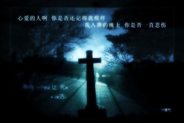 世界十大禁曲为什么被禁了 不建议心智不成熟者听这些歌曲