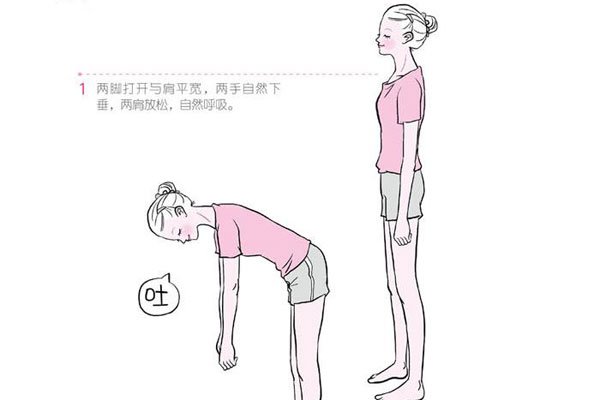 ����˶����ŵ��ȱ�� ����׳����������Թ���