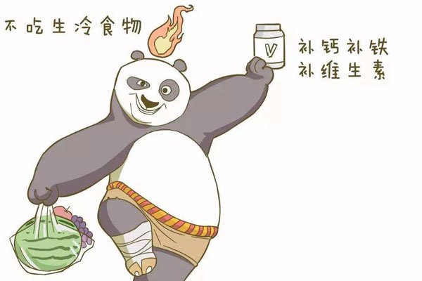 ����˶����ŵ��ȱ�� ����׳����������Թ���