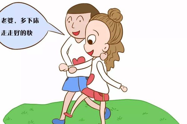 ����˶����ŵ��ȱ�� ����׳����������Թ���