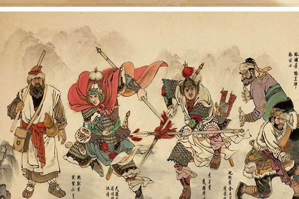 ��ɽ108�ú��书�������� �����ĵط������ߵ��Ĳ�