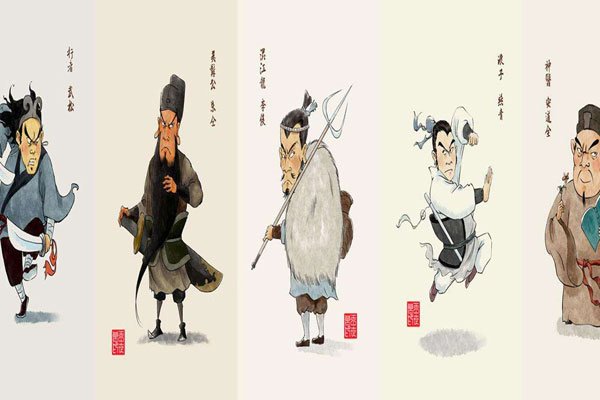 ��ɽ108�ú��书�������� �����ĵط������ߵ��Ĳ�