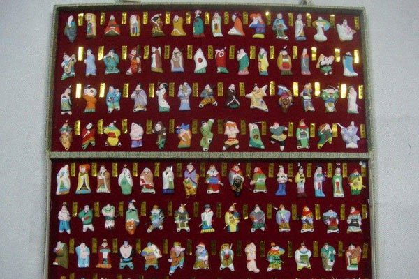 ��ɽ108�ú��书�������� �����ĵط������ߵ��Ĳ�