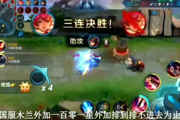 ɧ���۷���ԭ�α�¶������ һ����300�ĳɼ�