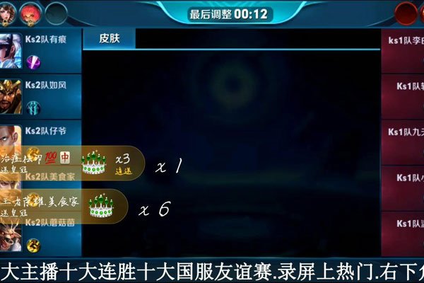 ɧ���۷���ԭ�α�¶������ һ����300�ĳɼ�