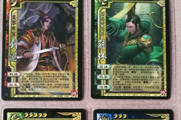 ����ɱ���佫ǿ�������������� �Ƿ�������Ϥ�����