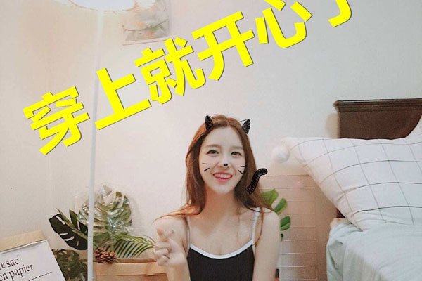 ��������c���� û���ر��ܶ��˱�ʾ�ѹ�