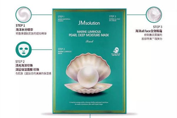 jm������Ĥ������Ҫϴ�� ʹ�ô��ںܶ�����