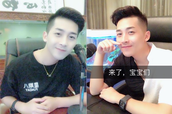 �����Ĵ�����ɽ�¼������ɱ �����ӵ���������