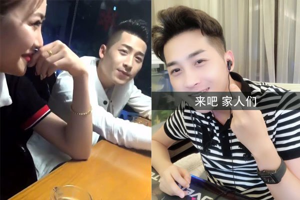 徐洋四川大凉山事件后遭封杀 被央视点名报道了