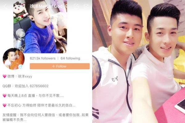 �����Ĵ�����ɽ�¼������ɱ �����ӵ���������