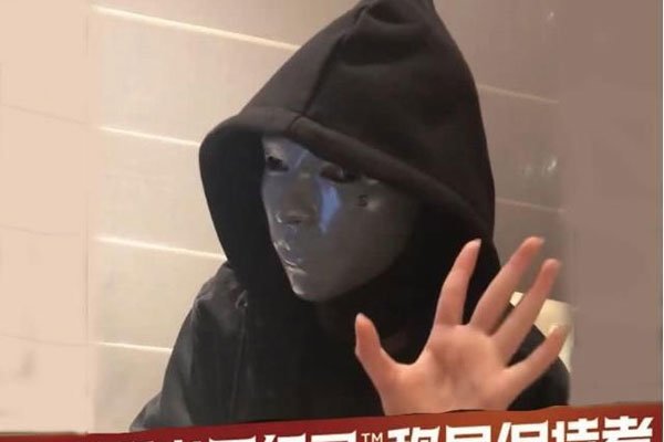 ɧ���Ҵ�����ʵ���¼� ��Ժ���о���Ҳ�Ǽٵ���