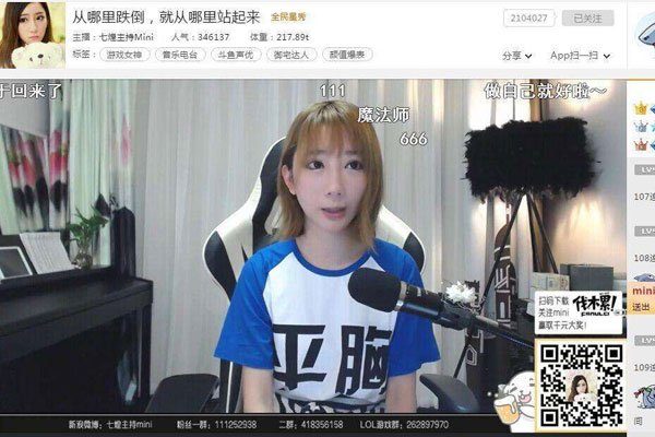 ��mini���·���ô���� �ڼ�������赸�ǳ���ɧ