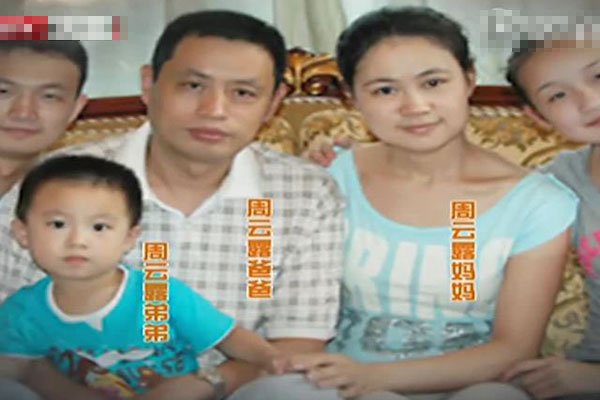 ����¶��ǰ���Ӱ�� �����Ǹ�����ͦ�õ�Ů��