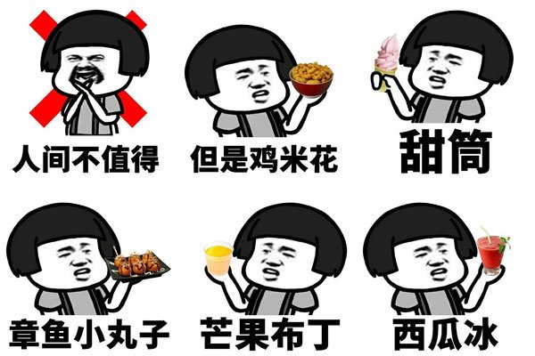 �˼䲻ֵ�ñ������ʲô��˼ ���Ƿ�ϵ��һ��