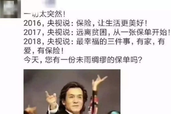 ����Ѫ��ͷ�Ƿ���ʲô ����������ǵ�������֪