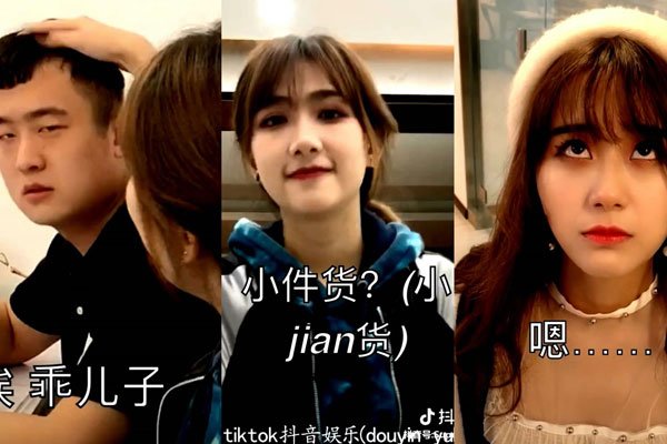 钟婷xo个人资料简介 和紫然一起拍摄视频而走红
