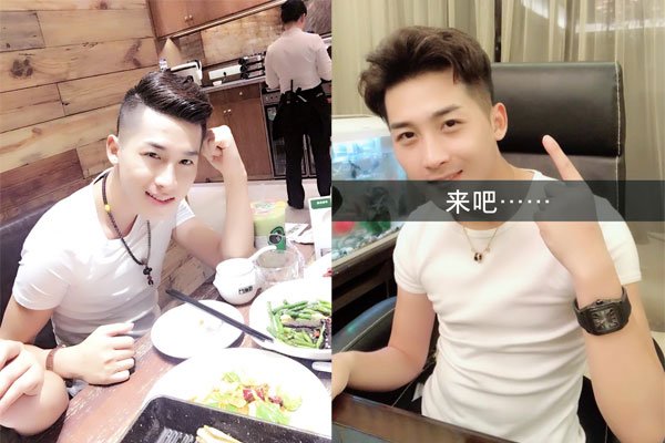 徐洋四川大凉山假慈善诈捐事件 老婆刘琳照片丑吗