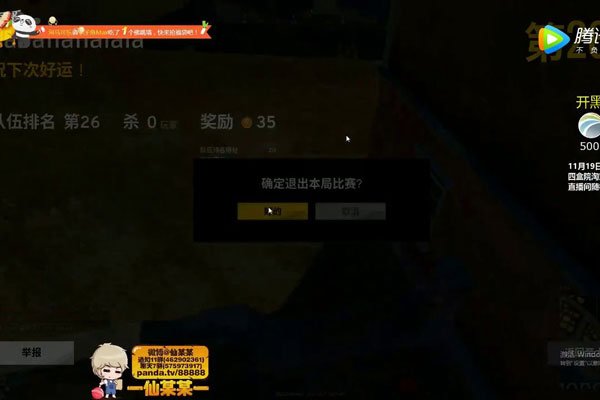 ������������ ���ɶ�������ʲô��ϵ