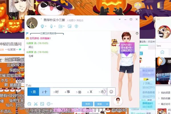 ������������ ���ɶ�������ʲô��ϵ