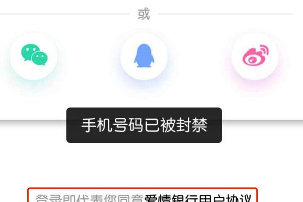 ��������appƭ��������� ȷʵ��ƭǮƭ���������