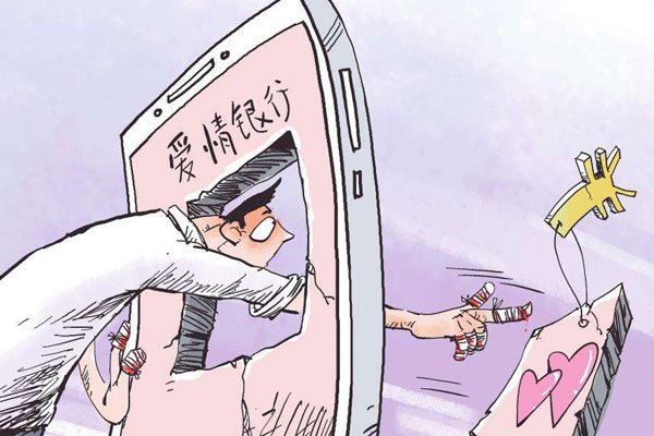 ��������appƭ��������� ȷʵ��ƭǮƭ���������