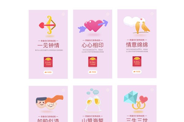 ��������appƭ��������� ȷʵ��ƭǮƭ���������