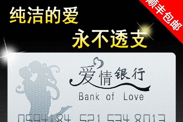 ��������appƭ��������� ȷʵ��ƭǮƭ���������