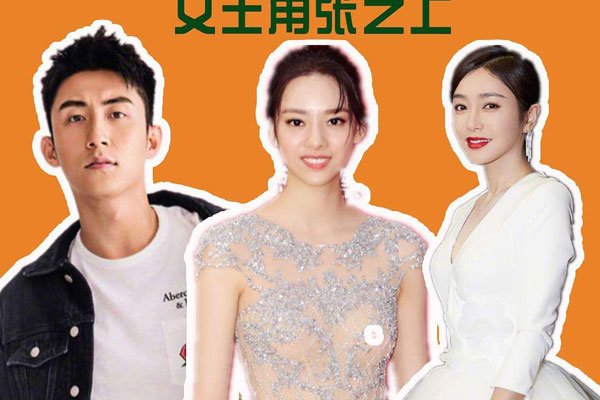 �����ϻƾ��ʵ����ô���� ���ǣ���������Ů