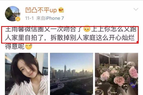 �����ϻƾ��ʵ����ô���� ���ǣ���������Ů