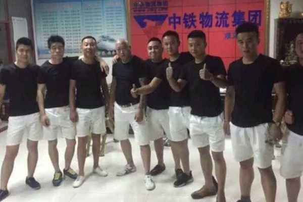 �찲���ĸ���Ϊɶ��ȥ�� Ϊʲô����ɽ�¼�������ϵ