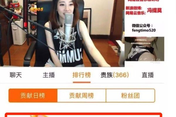 ����Ī��ǰ����ɿ�ħ��ô��ֱ���� ��н̸��ʧ��