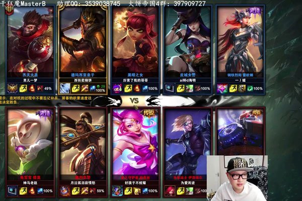 ����Ī��ǰ����ɿ�ħ��ô��ֱ���� ��н̸��ʧ��