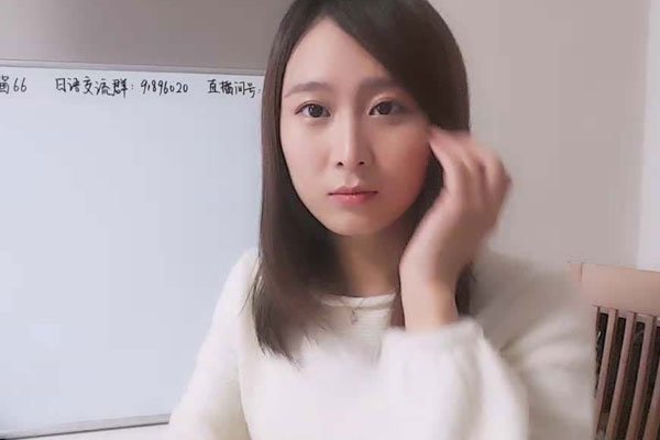 yuki酱诈骗事件被抓了吗 被一个假男人欺骗了