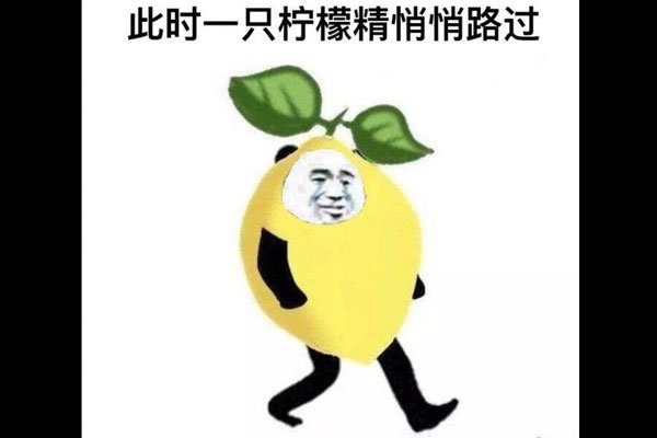 ���ʾ���ʲô��ʲô��˼ ��ر��������Ĳ����ֺ�