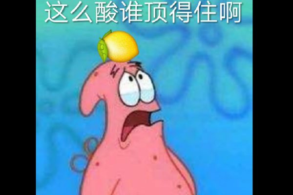 ���ʾ���ʲô��ʲô��˼ ��ر��������Ĳ����ֺ�