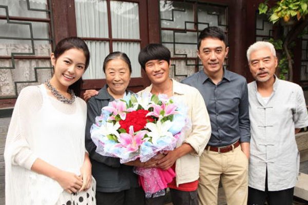 郭珊珊个人资料多大 和张少华什么关系?孙女吗