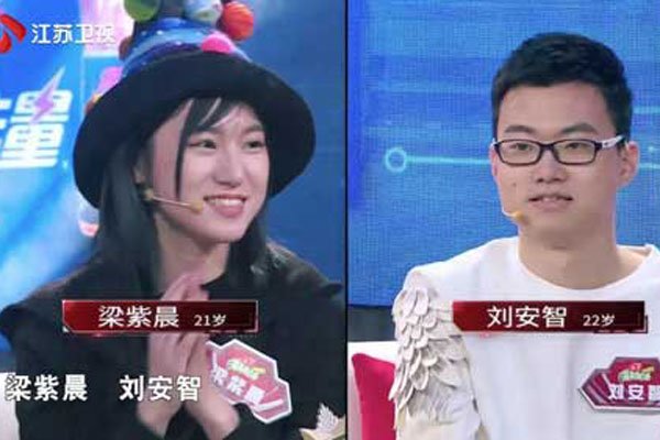 ���ϳ��������� ����Ҳ����ȷ��ѡ��