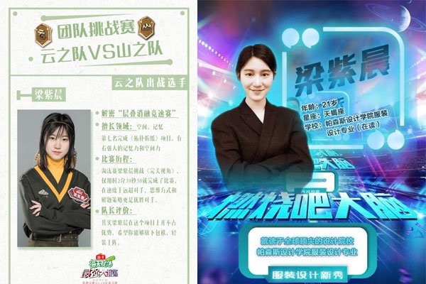 ���ϳ��������� ����Ҳ����ȷ��ѡ��