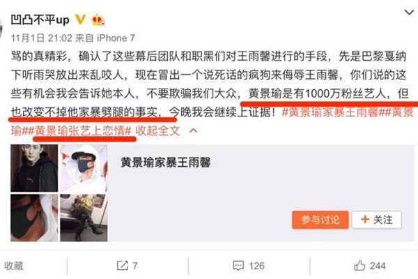 �����ϻƾ��ʵ������ �������ұ��ĳ���ȫͱ����